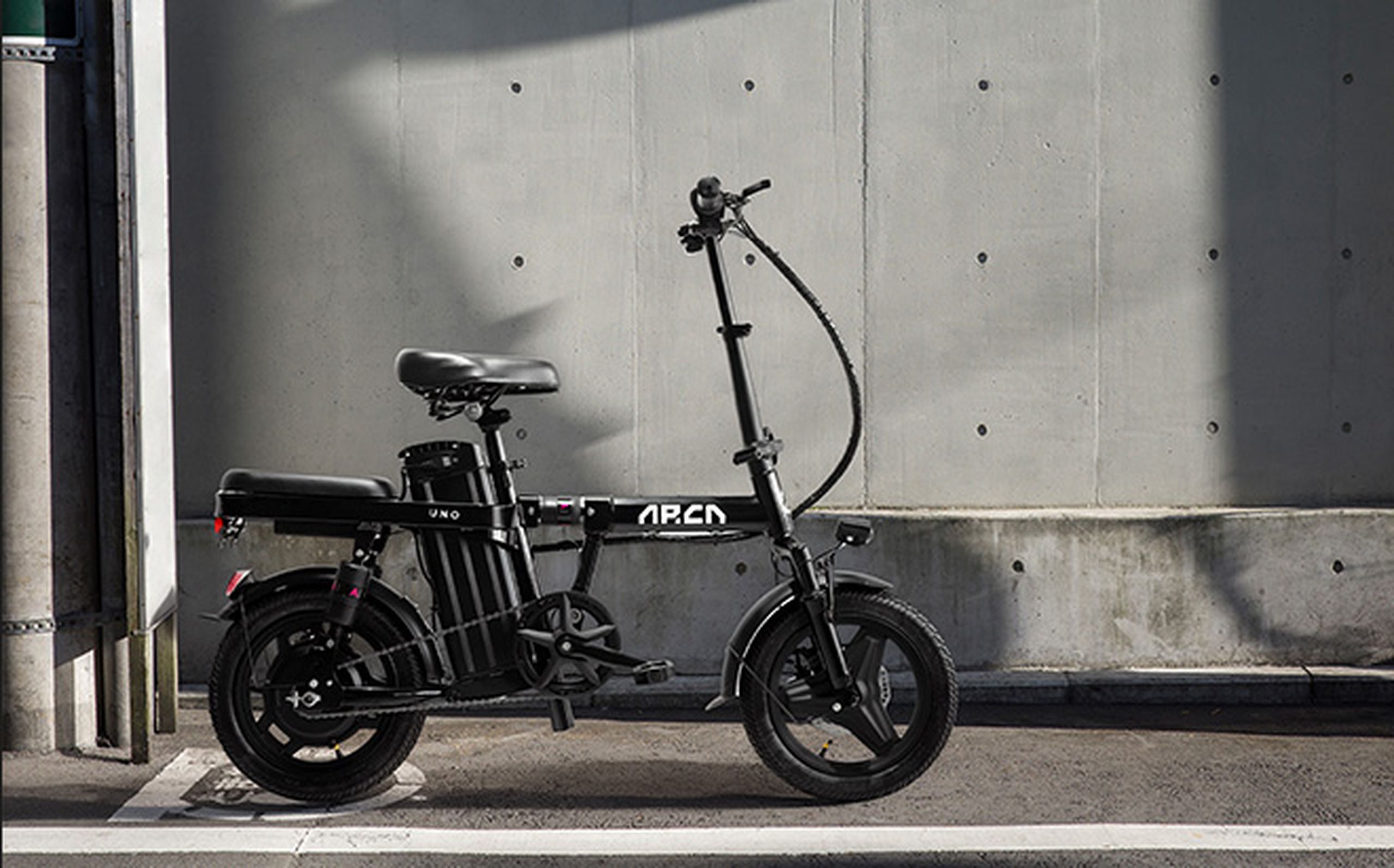 Arca Uno by ESC: Our Compact First Step into Urban E-Bikes