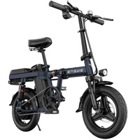 ENGWE T14 Foldable Electric Bike - 600W Power | 10Ah Battery | 30mph Speed | 50mi Range