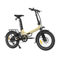 Onemile Nomad E1 Foldable Electric Bike - 250W Power | 14.4Ah Battery | 15.5mph Speed | 87mi Range
