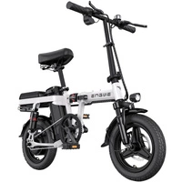 ENGWE T14 Foldable Electric Bike - 600W Power | 10Ah Battery | 30mph Speed | 50mi Range