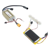 Kugoo S1 S2 S3 Controller + Dashboard Set