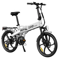 PVY Z20 Pro Foldable Electric Bike - 500W Power | 10.4Ah Battery | 15.5mph Speed | 50mi Range