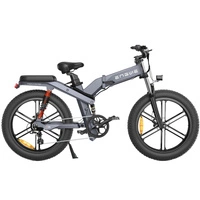 ENGWE X26 Foldable Electric Bike - 1200W Power | 19.2Ah Battery | 31mph Speed | 62mi Range