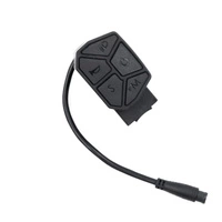 Multi-Function Button for Maxwheel T4 2025 - Smart Control | One-Touch Ride Management | Foldable Compatible