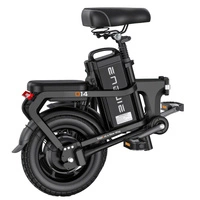 ENGWE O14 Foldable Electric Bike - 400W Power | 15.6Ah Battery | 20mph Speed | 51mi Range