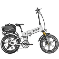 Vitilan I7 Pro 2.0 Foldable Electric Bike - 750W Power | 20Ah Battery | 28mph Speed | 65mi Range