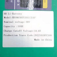 Battery 48V 10Ah Long Narrow Scooter High Power