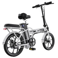 HITWAY BK5SL Foldable Electric Bike - 250W Power | 13Ah Battery | 15.5mph Speed | 56mi Range