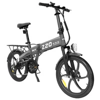 PVY Z20 Pro Foldable Electric Bike - 500W Power | 10.4Ah Battery | 15.5mph Speed | 50mi Range