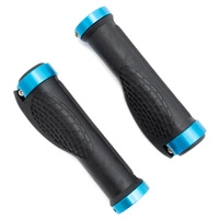 Rubber Handle Grips with Metal Ring
