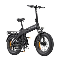 Engwe EP-2 3.0 Boost Electric Bike - 250W Power | 13.5Ah Battery | 15.5mph Speed | 74mi Range