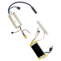 Kugoo S1 S2 S3 Controller + Dashboard Set