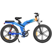 ENGWE X26 Foldable Electric Bike - 1200W Power | 19.2Ah Battery | 31mph Speed | 62mi Range