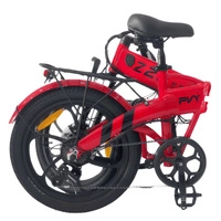 PVY Z20 Pro Foldable Electric Bike - 500W Power | 10.4Ah Battery | 15.5mph Speed | 50mi Range