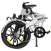 PVY Z20 Pro Foldable Electric Bike - 500W Power | 10.4Ah Battery | 15.5mph Speed | 50mi Range