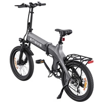 ENGWE C20 Pro Foldable Electric Bike - 850W Power | 19.2Ah Battery | 30mph Speed | 93mi Range