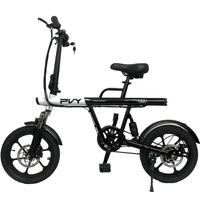 PVY S2 Foldable Electric Bike - 250W Power | 7.5Ah Battery | 15.5mph Speed | 37mi Range
