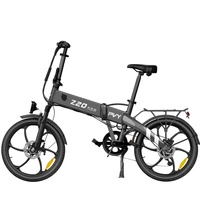 PVY Z20 Pro Foldable Electric Bike - 500W Power | 10.4Ah Battery | 15.5mph Speed | 50mi Range