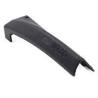 Side Cover Inokim Light Plastic Protector