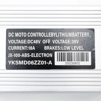 Motherboard For Hitway H5 Newest Version