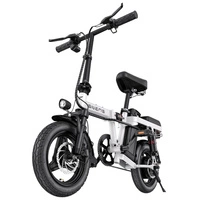 ENGWE T14 Foldable Electric Bike - 600W Power | 10Ah Battery | 30mph Speed | 50mi Range