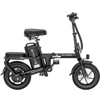 ENGWE O14 Foldable Electric Bike - 400W Power | 15.6Ah Battery | 20mph Speed | 51mi Range
