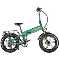 Vitilan I7 Pro 3.0 Foldable Electric Bike - 1200W Power | 20Ah Battery | 28mph Speed | 65mi Range