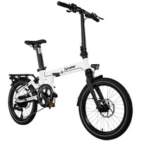 Cyrusher Sonder Foldable Electric Bike - 250W Power | 10Ah Battery | 15.5mph Speed | 53mi Range