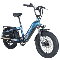 Cyrusher Glider Cargo Electric Bike - 250W Power | 15.6Ah Battery | 15.5mph Speed | 62mi Range