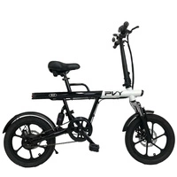 PVY S2 Foldable Electric Bike - 250W Power | 7.5Ah Battery | 15.5mph Speed | 37mi Range