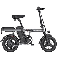 ENGWE T14 Foldable Electric Bike - 600W Power | 10Ah Battery | 30mph Speed | 50mi Range