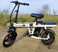 ENGWE T14 Foldable Electric Bike - 600W Power | 10Ah Battery | 30mph Speed | 50mi Range