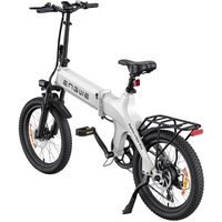 ENGWE C20 Pro Foldable Electric Bike - 850W Power | 19.2Ah Battery | 30mph Speed | 93mi Range