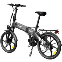 PVY Z20 Pro Foldable Electric Bike - 500W Power | 10.4Ah Battery | 15.5mph Speed | 50mi Range
