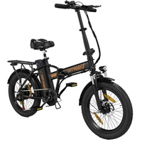 HITWAY BK11S Electric Bike - 250W Power | 12Ah Battery | 15.5mph Speed | 55mi Range