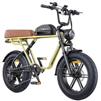 ENGWE M1 Electric Bike - 1200W Power | 15.6Ah Battery | 28mph Speed | 56mi Range