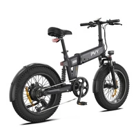 PVY Turbo Electric Bike - 250W Power | 13Ah Battery | 15.5mph Speed | 62mi Range