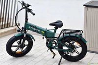 ENGWE Engine Pro 2.0 Foldable Electric Bike - 1200W Power | 16Ah Battery | 28mph Speed | 68mi Range