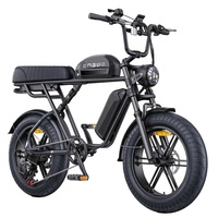 ENGWE M1 Electric Bike - 1200W Power | 29Ah Battery | 28mph Speed | 106mi Range