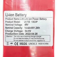Upgraded 48V 14.4Ah Battery for Xiaomi M365/Pro