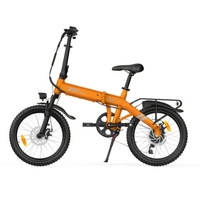 PVY Z20 Pro Evo Electric Bike - 250W Power | 14.5Ah Battery | 15.5mph Speed | 75mi Range