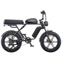 ENGWE M1 Electric Bike - 1200W Power | 29Ah Battery | 28mph Speed | 106mi Range
