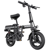 ENGWE T14 Foldable Electric Bike - 600W Power | 10Ah Battery | 30mph Speed | 50mi Range