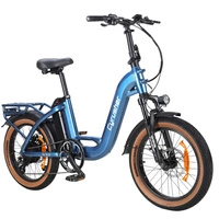 Cyrusher Nova Step-Through Electric Bike - 250W Power | 15Ah Battery | 15.5mph Speed | 56mi Range