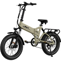PVY Z20 Plus Foldable Electric Bike - 1000W Power | 16.5Ah Battery | 31mph Speed | 75mi Range