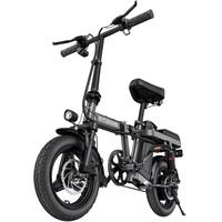 ENGWE T14 Foldable Electric Bike - 600W Power | 10Ah Battery | 30mph Speed | 50mi Range